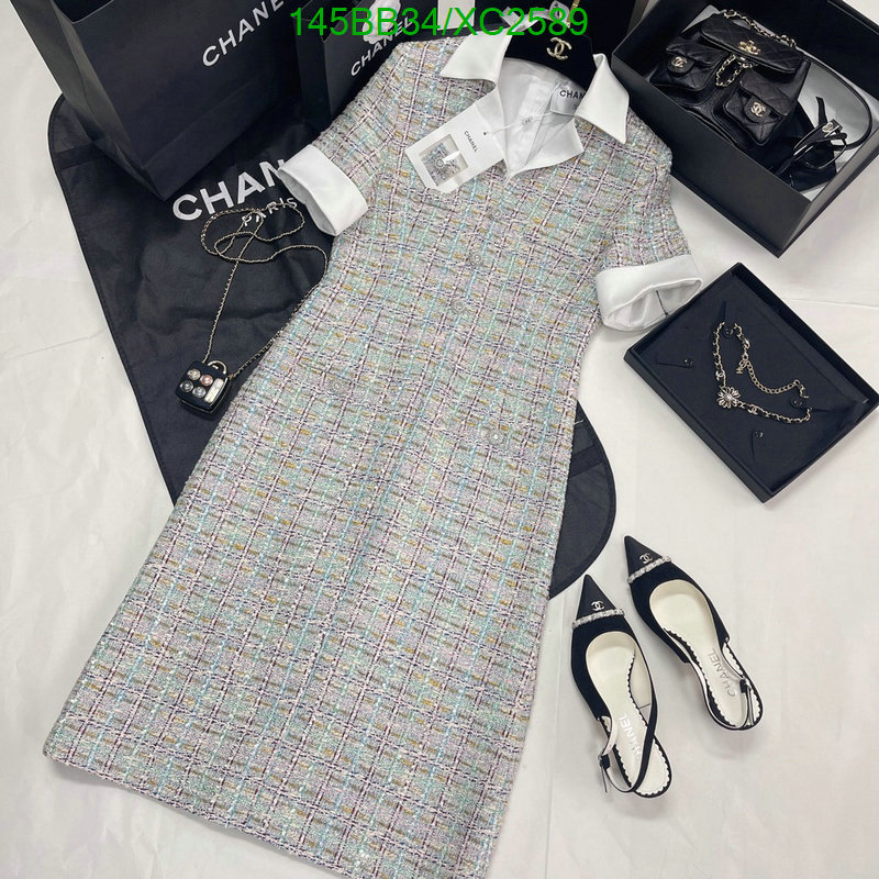 Clothing-Chanel, Code: XC2589,$: 145USD