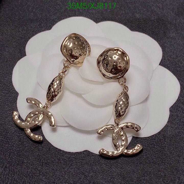 Jewelry-Chanel Code: XJ8117 $: 35USD