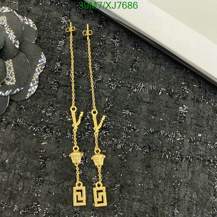 Jewelry-Versace Code: XJ7686 $: 39USD