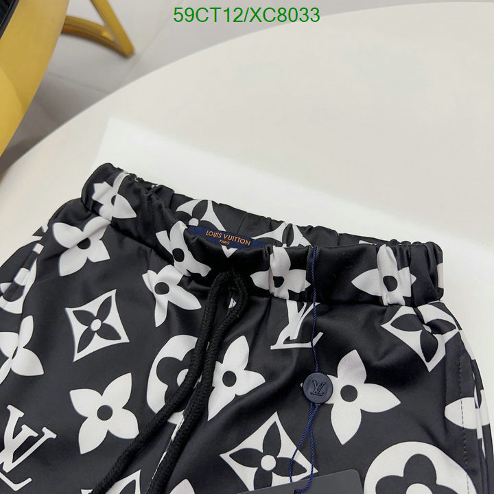 Kids clothing-LV Code: XC8033 $: 59USD