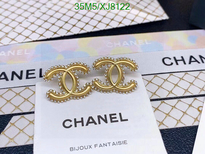 Jewelry-Chanel Code: XJ8122 $: 35USD