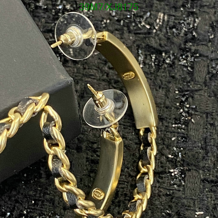 Jewelry-Chanel Code: XJ8175 $: 39USD