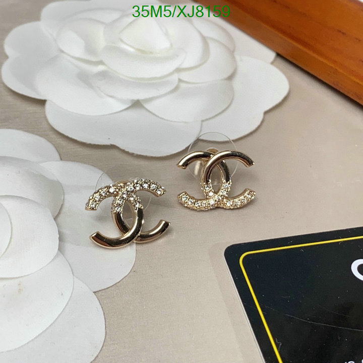 Jewelry-Chanel Code: XJ8159 $: 35USD