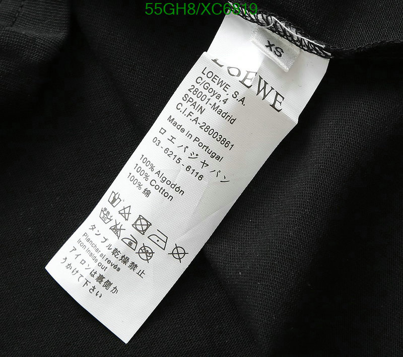 Clothing-Loewe, Code: XC6819,$: 55USD