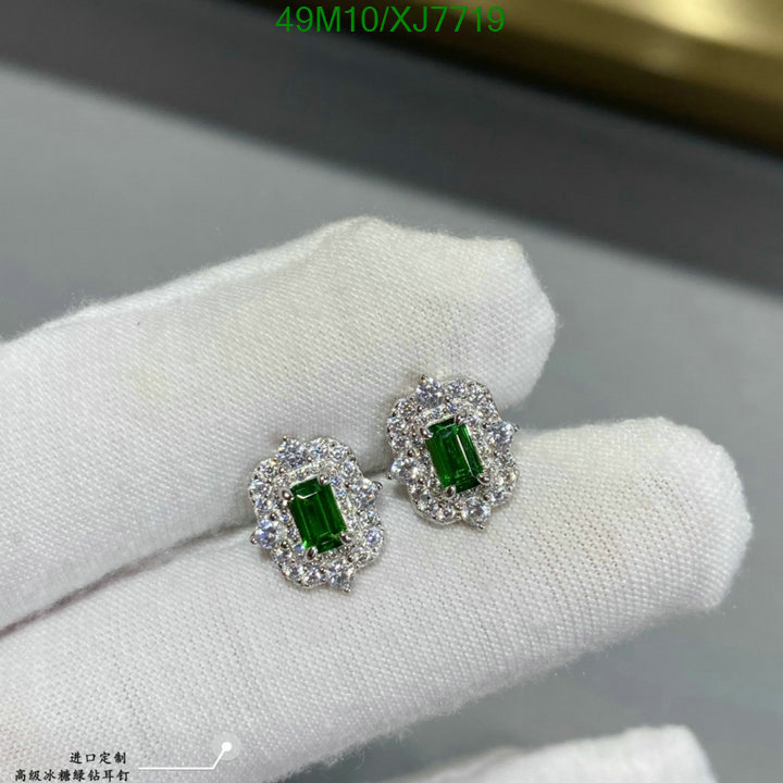 Jewelry-Other Code: XJ7719 $: 49USD