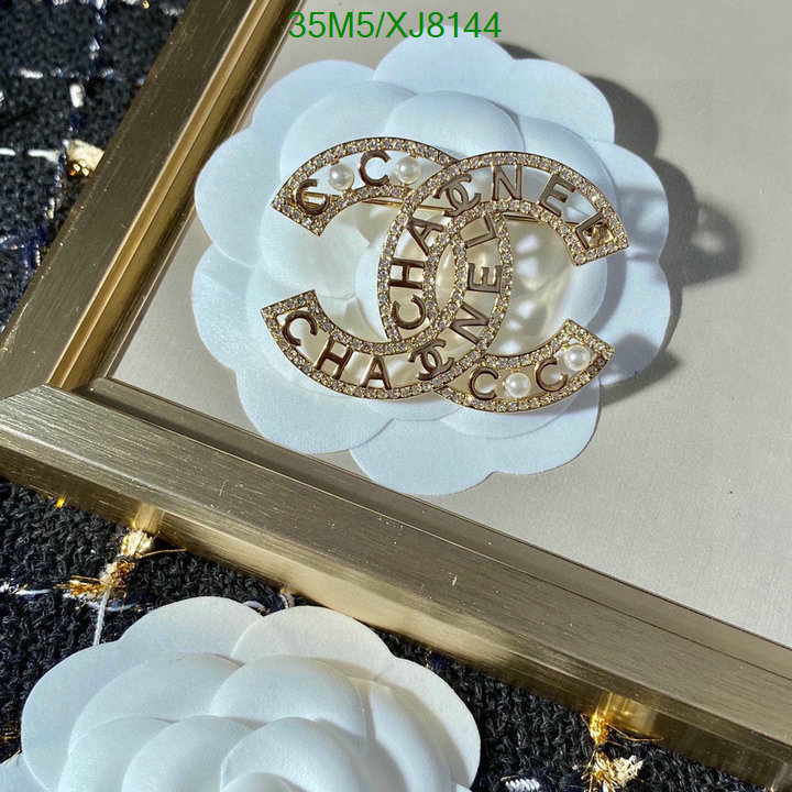 Jewelry-Chanel Code: XJ8144 $: 35USD
