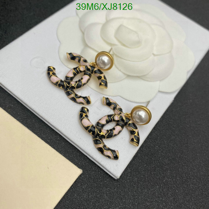 Jewelry-Chanel Code: XJ8126 $: 39USD