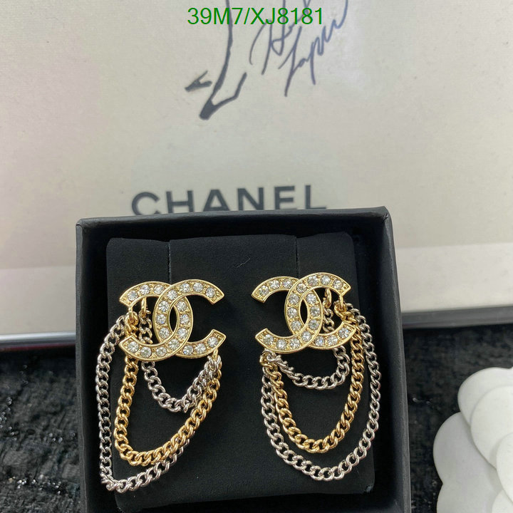 Jewelry-Chanel Code: XJ8181 $: 39USD