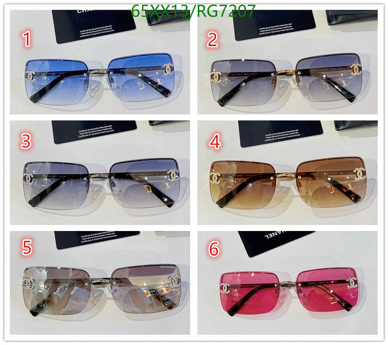 Glasses-Chanel, Code: RG7207,$: 65USD