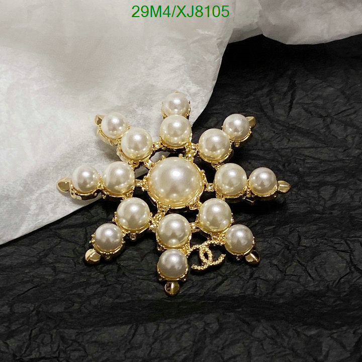 Jewelry-Chanel Code: XJ8105 $: 29USD