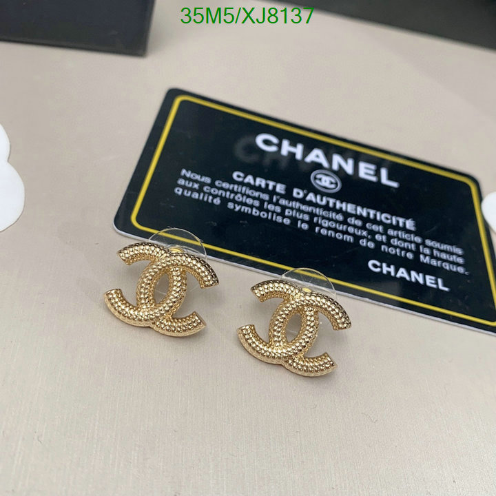 Jewelry-Chanel Code: XJ8137 $: 35USD