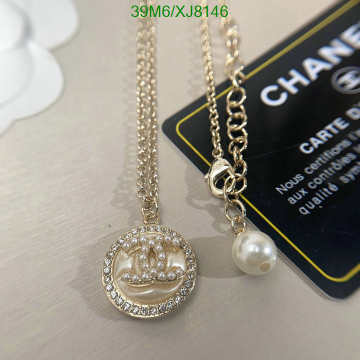 Jewelry-Chanel Code: XJ8146 $: 39USD