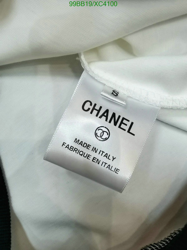 Clothing-Chanel Code: XC4100 $: 99USD