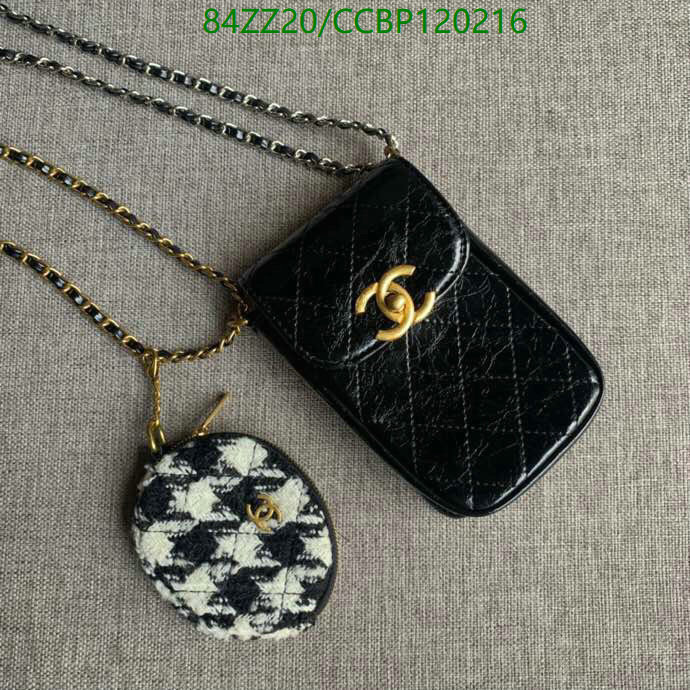 Chanel Bags ( 4A )-Diagonal-,Code: CCBP120216,$: 84USD