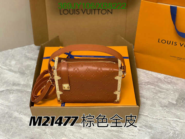 LV Bags-(Mirror)-Petite Malle- Code: XB8222 $: 369USD