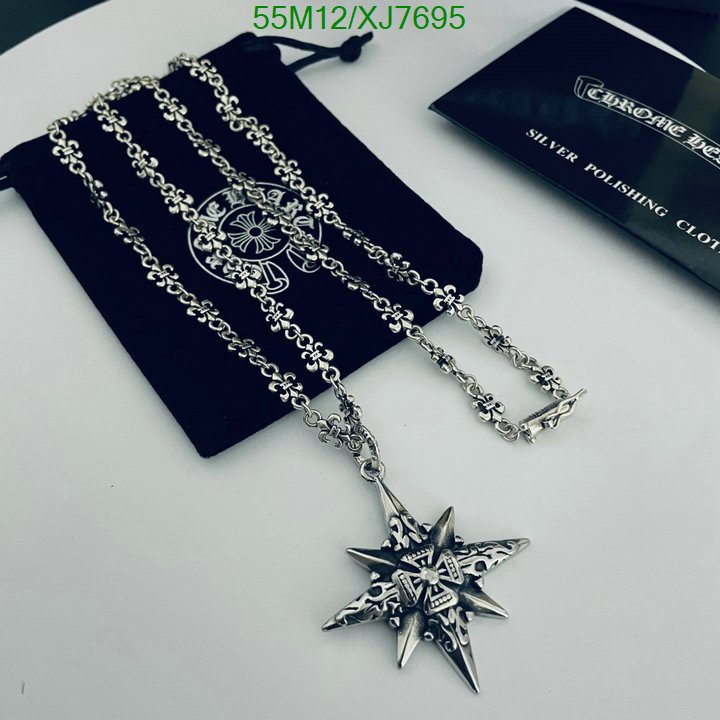 Jewelry-Chrome Hearts Code: XJ7695 $: 55USD