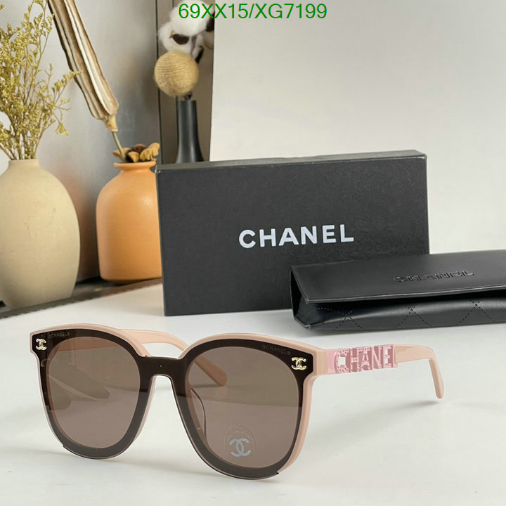 Glasses-Chanel, Code: XG7199,$: 69USD