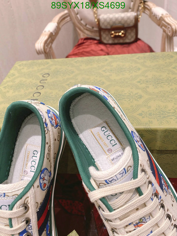 Men shoes-Gucci, Code: XS4699,$: 89USD