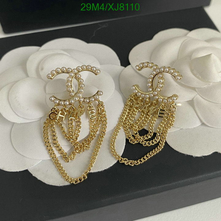 Jewelry-Chanel Code: XJ8110 $: 29USD