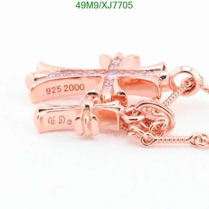 Jewelry-Chrome Hearts Code: XJ7705 $: 49USD