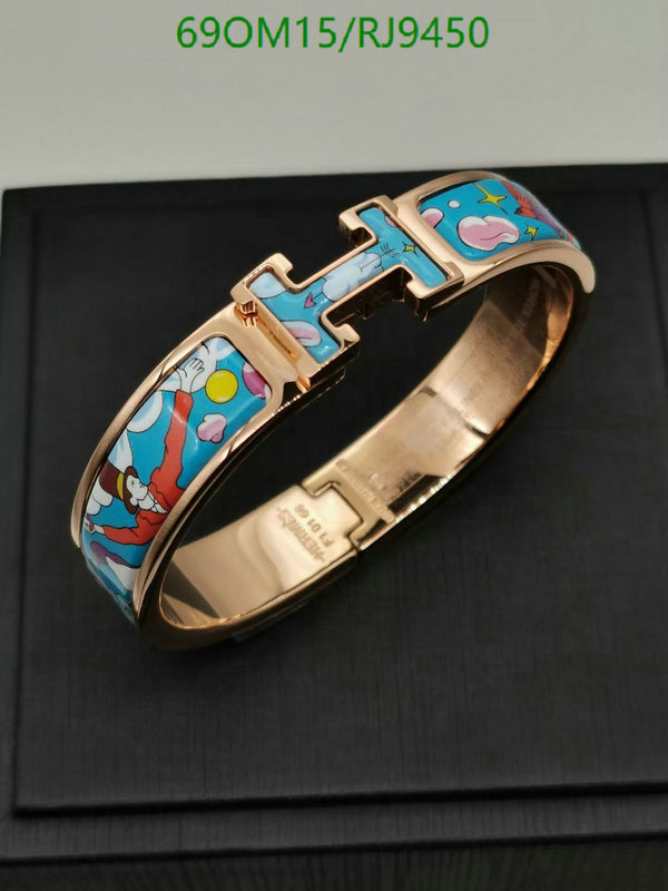 Jewelry-Hermes Code: RJ9450 $: 69USD
