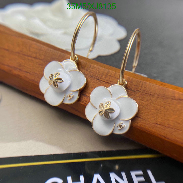 Jewelry-Chanel Code: XJ8135 $: 35USD