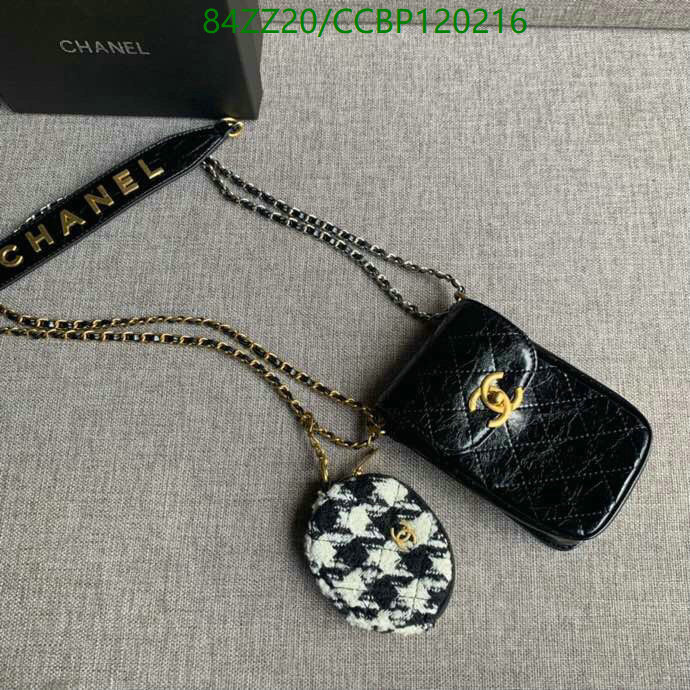 Chanel Bags ( 4A )-Diagonal-,Code: CCBP120216,$: 84USD