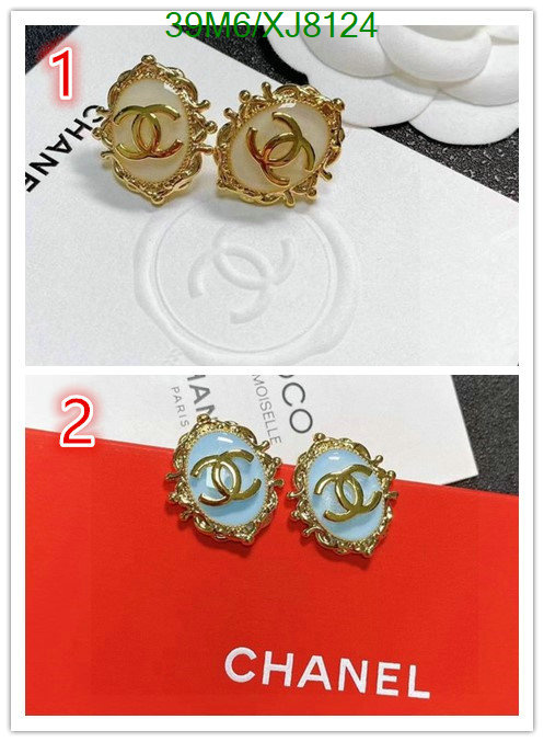 Jewelry-Chanel Code: XJ8124 $: 39USD