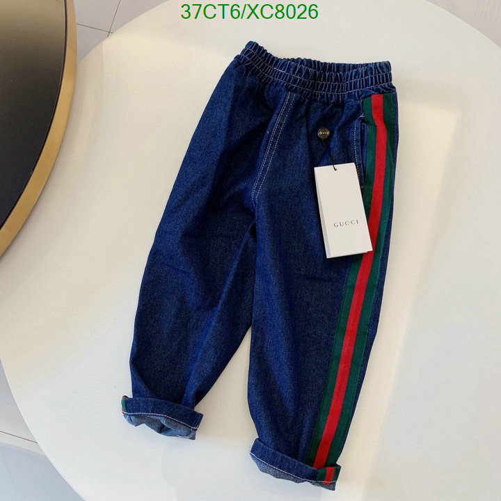 Kids clothing-Gucci Code: XC8026 $: 37USD