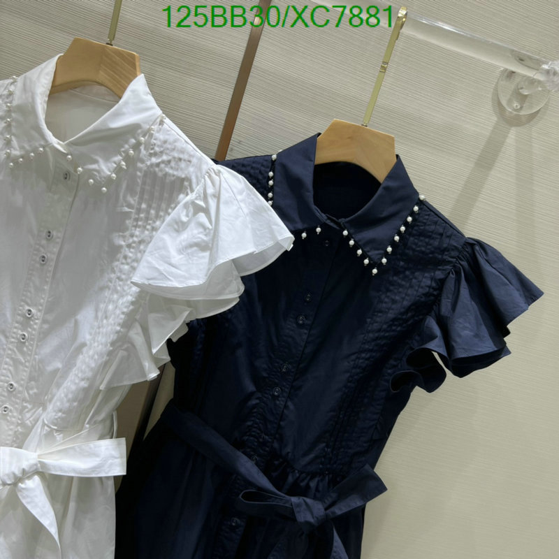 Clothing-MIUMIU Code: XC7881 $: 125USD
