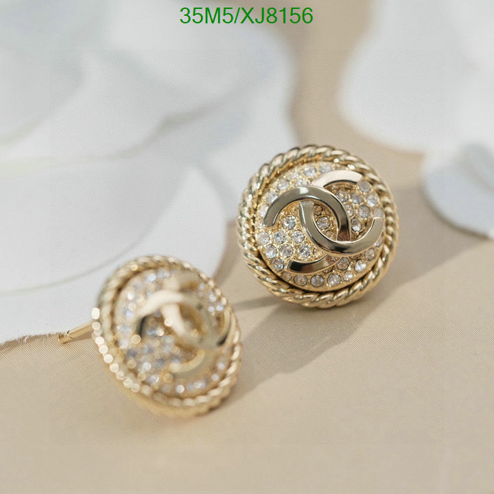 Jewelry-Chanel Code: XJ8156 $: 35USD