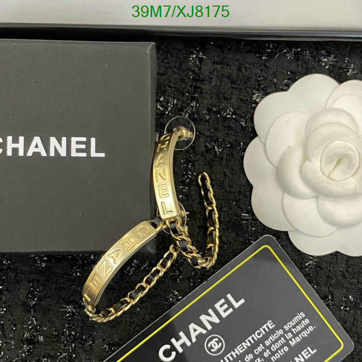 Jewelry-Chanel Code: XJ8175 $: 39USD