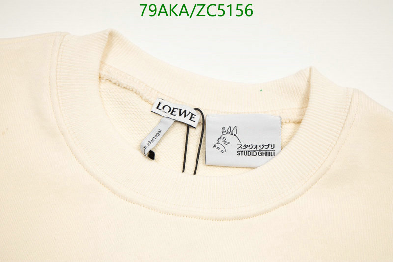 Clothing-Loewe, Code: ZC5156,$: 79USD