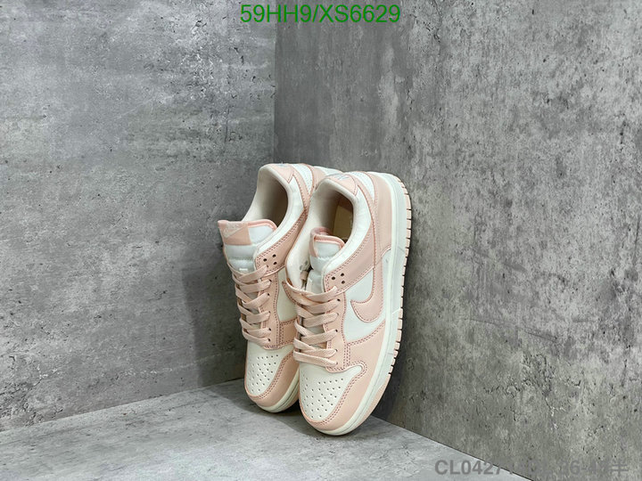 Men shoes-Nike, Code: XS6629,$: 59USD