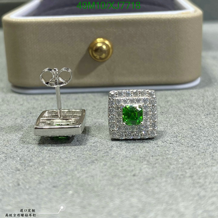 Jewelry-Other Code: XJ7718 $: 49USD