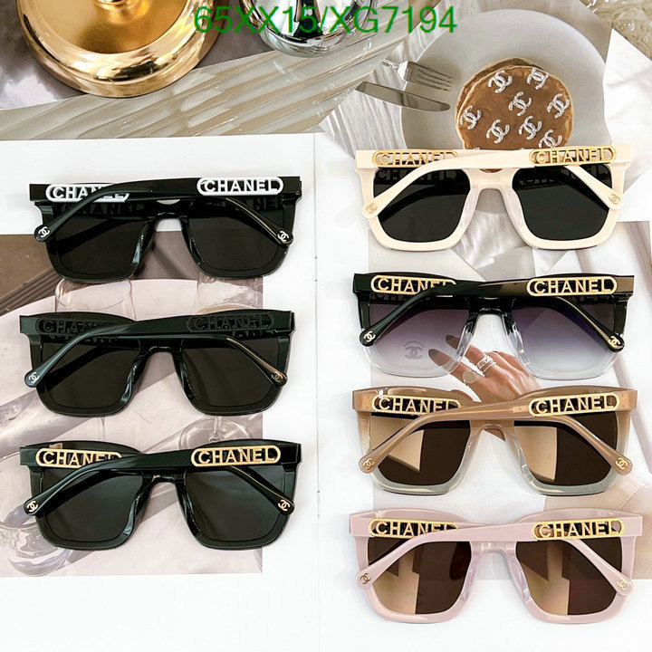 Glasses-Chanel, Code: XG7194,$: 65USD