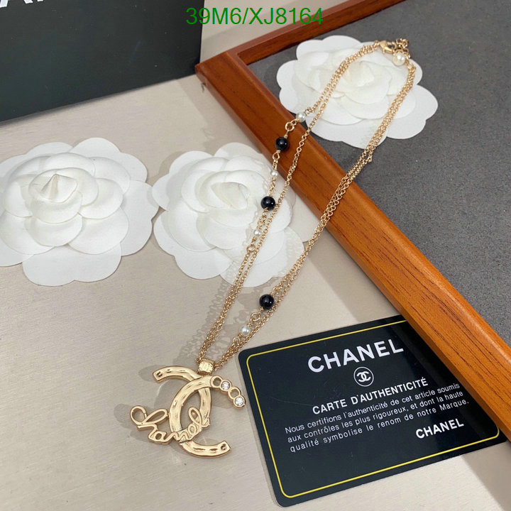 Jewelry-Chanel Code: XJ8164 $: 39USD