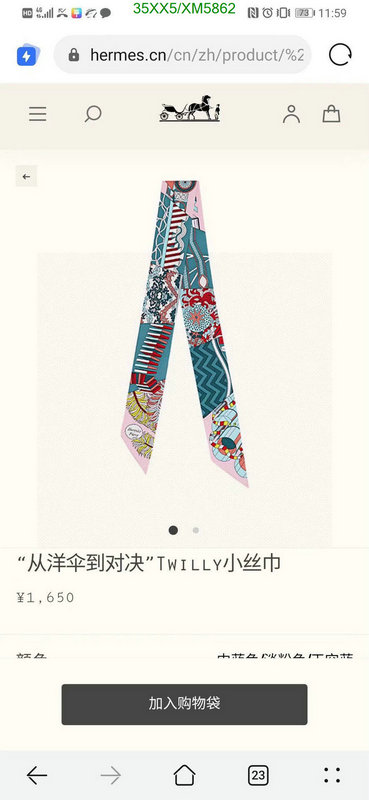 Scarf-Hermes, Code: XM5862,$: 35USD