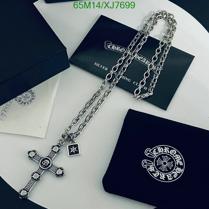 Jewelry-Chrome Hearts Code: XJ7699 $: 65USD