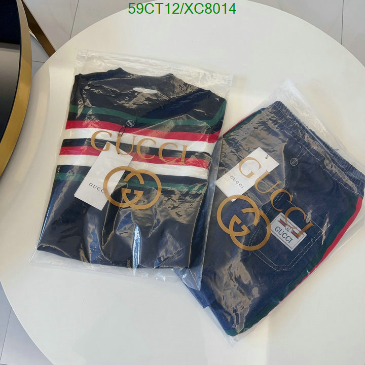 Kids clothing-Gucci Code: XC8014 $: 59USD