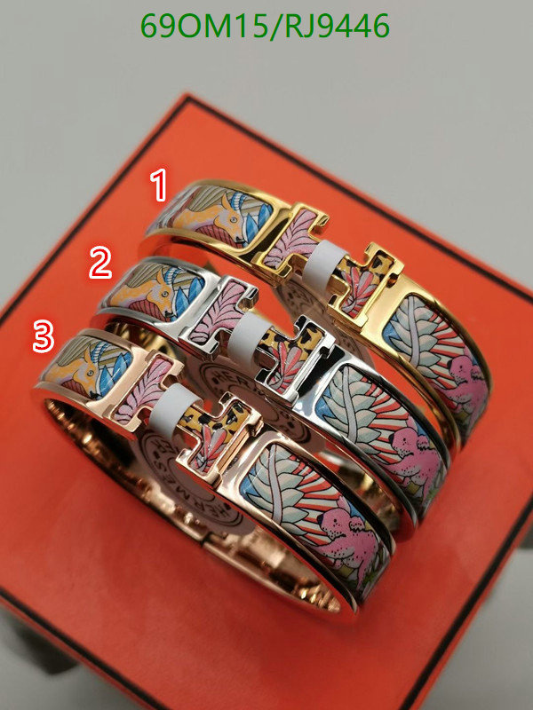 Jewelry-Hermes Code: RJ9446 $: 69USD