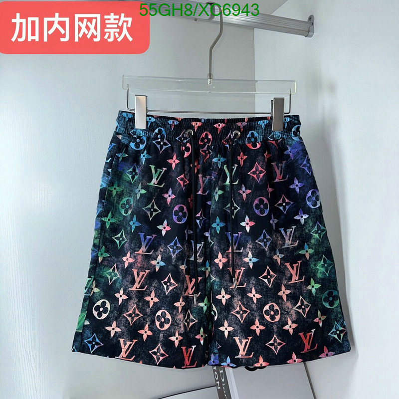 Clothing-LV, Code: XC6943,$: 55USD