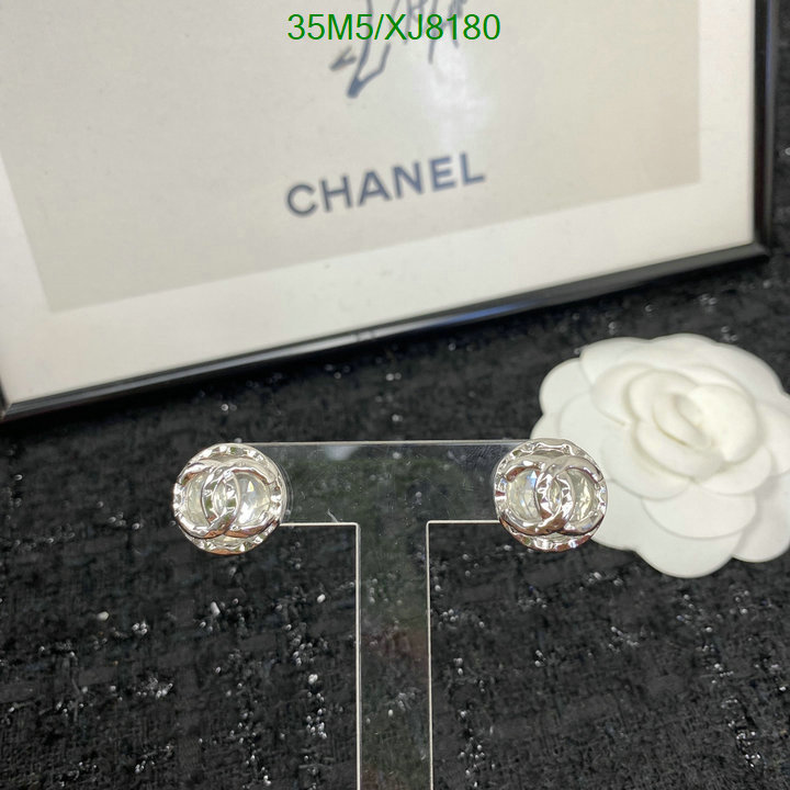 Jewelry-Chanel Code: XJ8180 $: 35USD