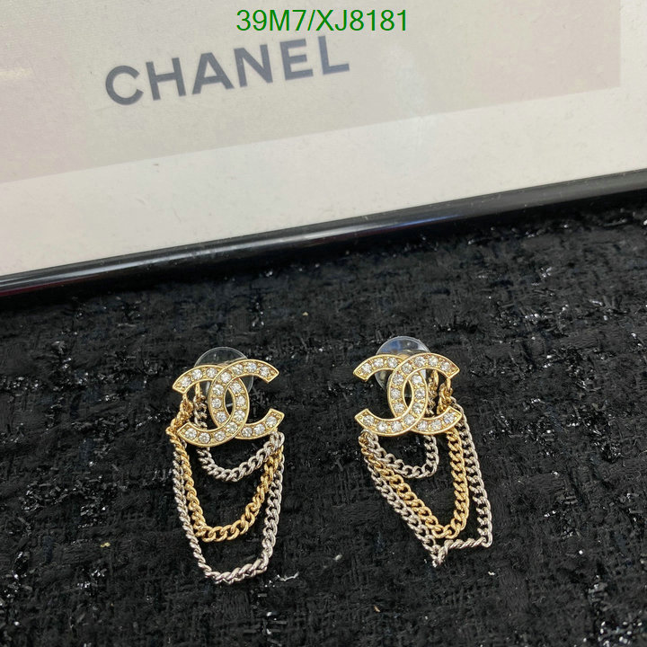 Jewelry-Chanel Code: XJ8181 $: 39USD