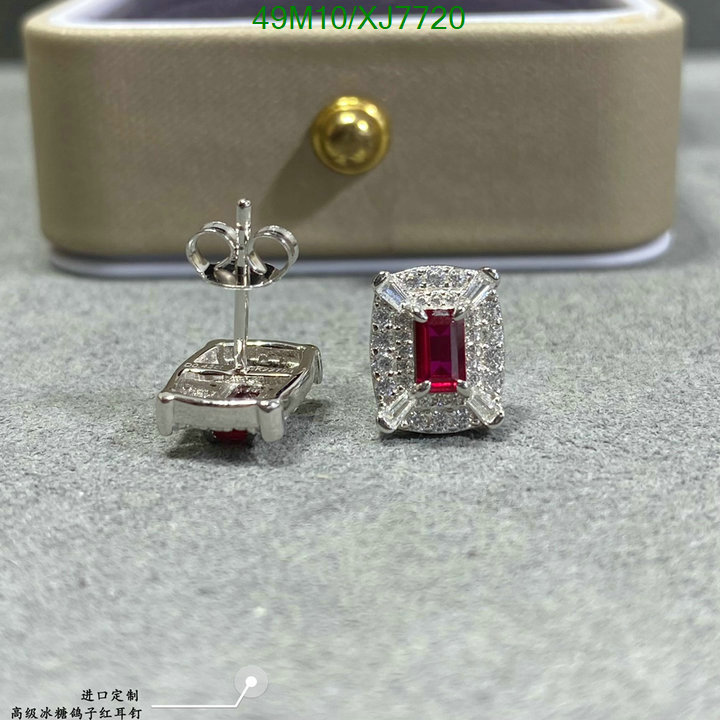 Jewelry-Other Code: XJ7720 $: 49USD