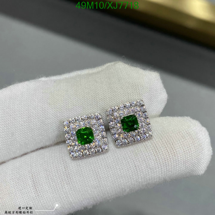 Jewelry-Other Code: XJ7718 $: 49USD