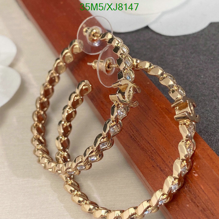 Jewelry-Chanel Code: XJ8147 $: 35USD