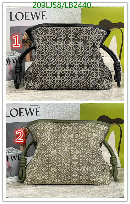 Loewe Bag-(Mirror)-Diagonal-,Code: LB2440,$: 209USD