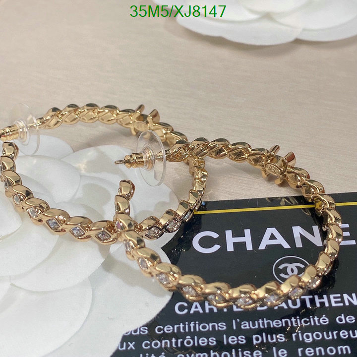 Jewelry-Chanel Code: XJ8147 $: 35USD