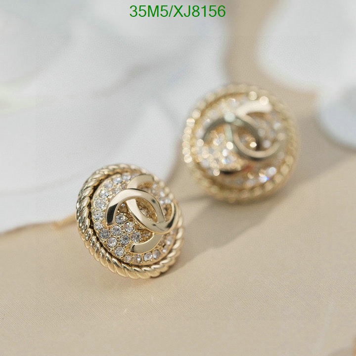 Jewelry-Chanel Code: XJ8156 $: 35USD